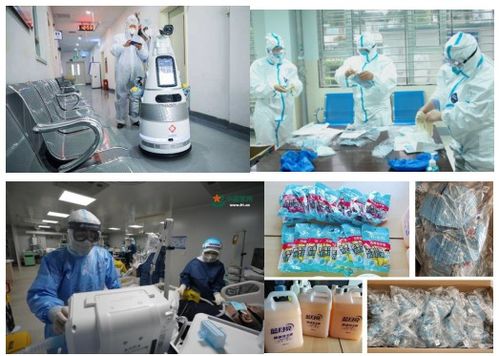 2020防疫医疗器械装备设计成果展征集创新产品