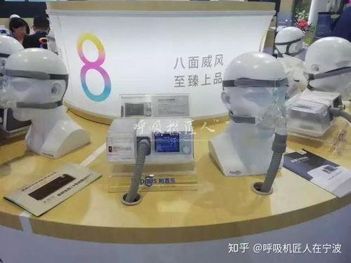 2019春季cmef 中国国际医疗器械博览会 见闻